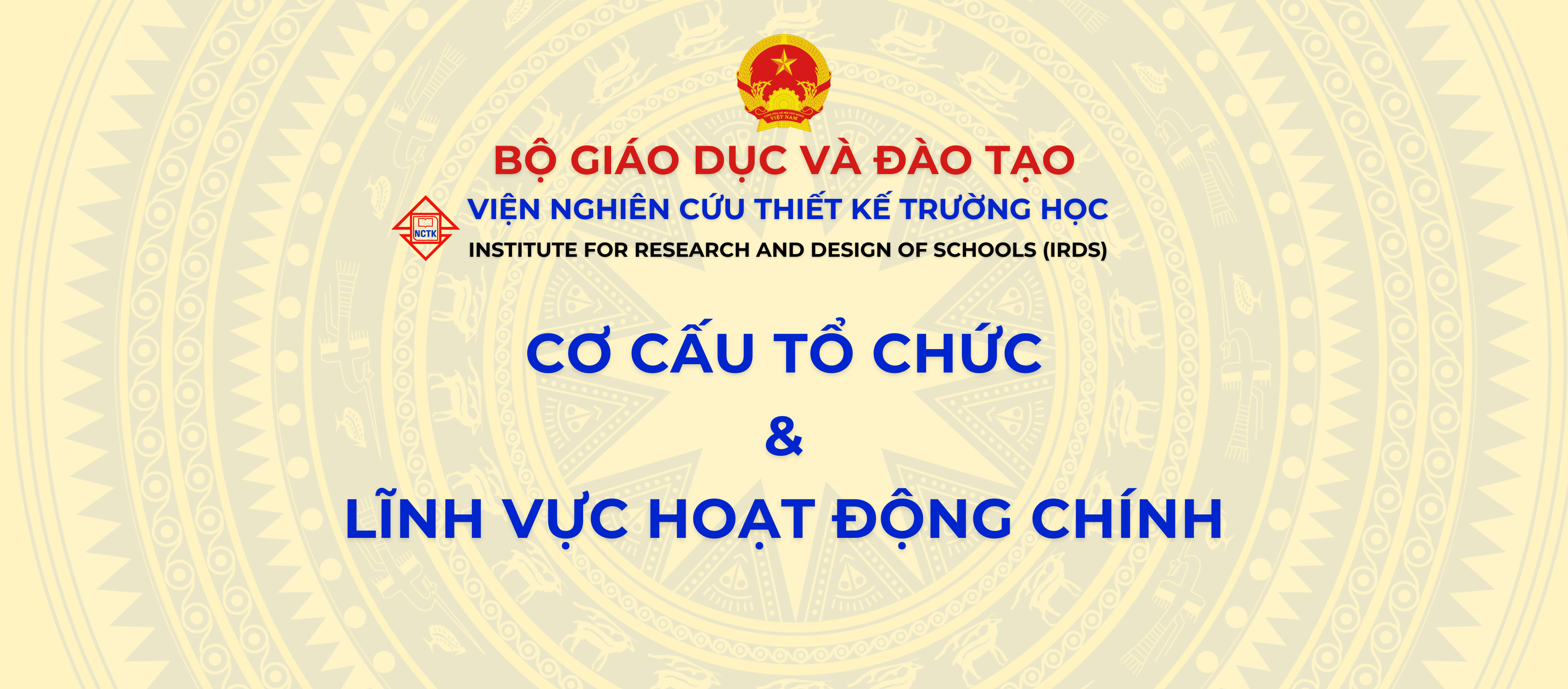 Cơ cấu tổ chức